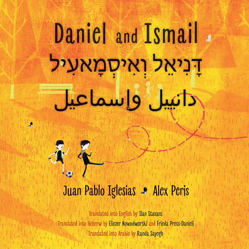 Book cover: Daniel and Ismail