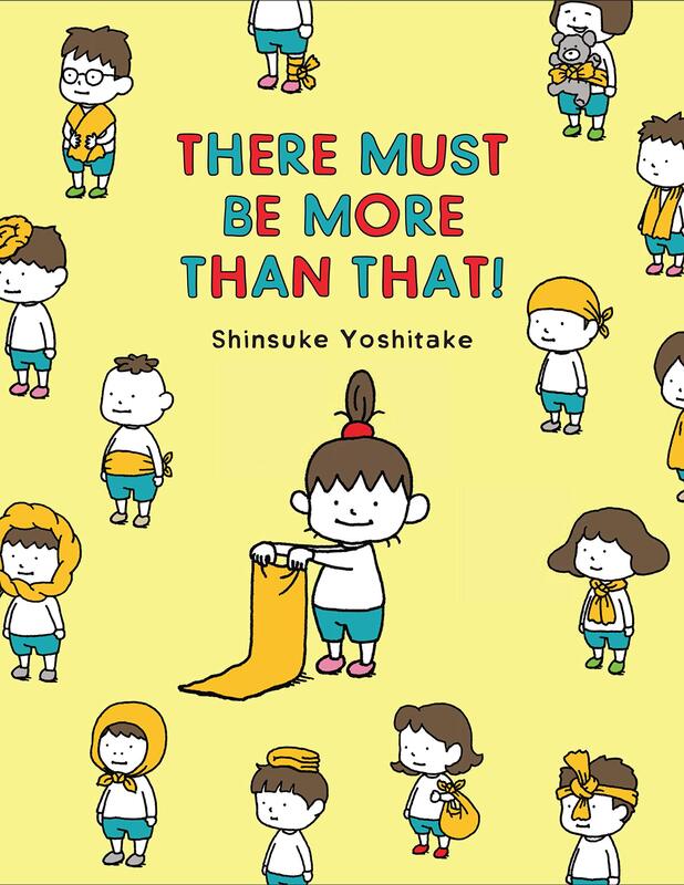 Book cover: There Must Be More than That