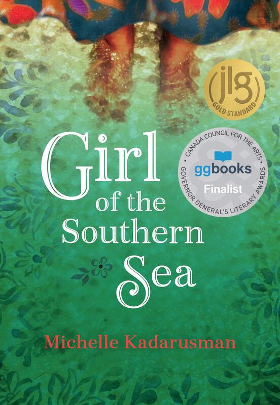 Book cover: Girl of the Southern Sea