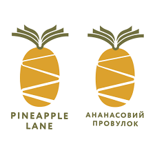 Pineapple lane publisher