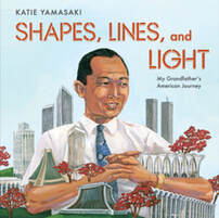 Book cover: Shapes, Lines, and Light