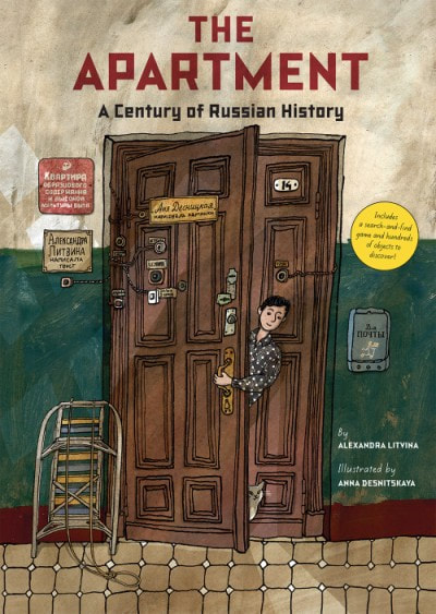 Book cover: The Apartment: A Century of Russian History